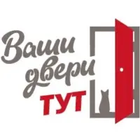 Логотип Ваши Двери Тут