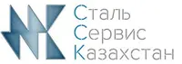 Логотип Сталь Сервис Казахстан