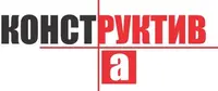 Логотип Конструктив-А