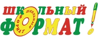 Логотип ООО Школьный формат