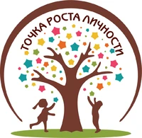 Логотип Точка Роста Личности