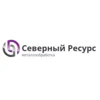 Логотип Северный Ресурс