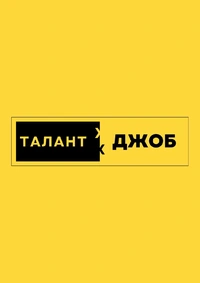 Логотип ТалантиксДжоб