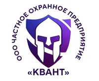 Логотип ЧОП КВАНТ