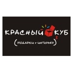 Логотип Красный Куб