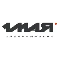 Логотип Кинокомпания 1 мая