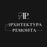 Логотип Архитектура Ремонта