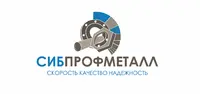 Логотип ООО СИБПРОФ МЕТАЛЛ