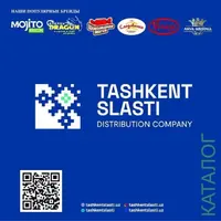 Логотип ХК TASHKENT SLASTI