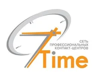 Логотип Сеть профессиональных контакт-центров 7Time