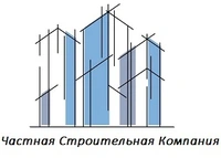 Логотип Частная Строительная Компания