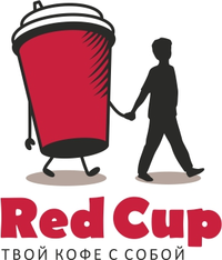 Логотип Red Cup