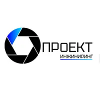 Логотип Проект Инжиниринг