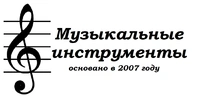 Логотип Музыкальные инструменты