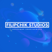 Логотип Filipchik Studios