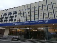 Логотип Московский Урологический Центр