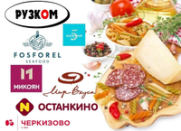 Логотип ОсОО Import Food