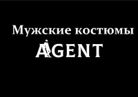 Логотип Мужские костюмы AGENTMAN