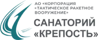 Логотип Филиал АО Корпорация Тактическое ракетное вооружение Санаторий Крепость