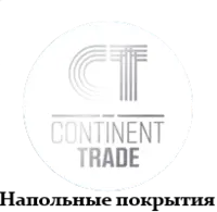 Логотип Continent Trade