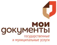 Логотип Муниципальное учреждение Многофункциональный центр предоставления государственных и муниципальных услуг городского округа Бронницы Московской области