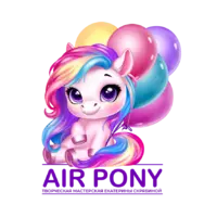 Логотип Air pony товары для праздника