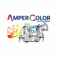 Логотип AMPER-COLOR