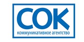 Логотип Рекламное агентство СОК