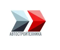 Логотип Автостройтехника