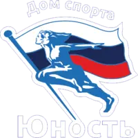 Логотип Дом спорта Юность