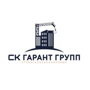 Логотип СК Гарант Групп