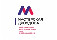 Логотип Мастерская Дроздова