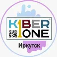 Логотип KIBERone (ИП Демиденко Анастасия Юрьевна)