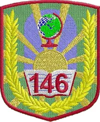 Логотип МБОУ СОШ № 146