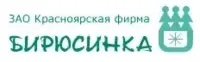 Логотип ЗАО Красноярская фирма Бирюсинка