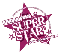 Логотип Школа Рока SuperStar