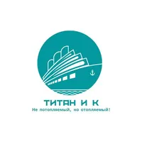 Логотип Титан