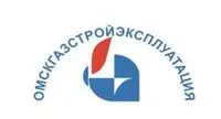 Логотип Омскгазстройэксплуатация