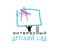 ДОУ Интересная Академия отзывы сотрудников
