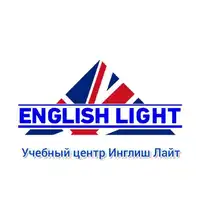 Логотип English Light