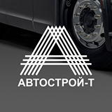 Логотип Автострой-Т