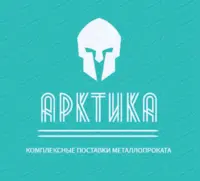 Логотип Арктика