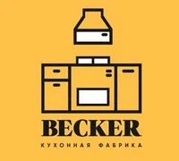 Логотип Кухонная фабрика BECKER