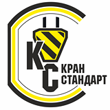 Логотип Кран Стандарт