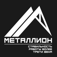 Логотип ООО МЕТАЛЛИОН