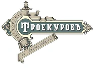 Логотип Троекуровъ