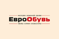 Логотип ЕвроОбувь