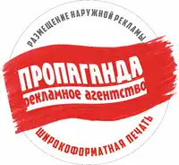 Логотип Многоотраслевая Бизнес Компания