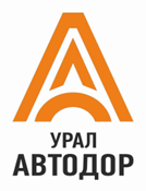 Логотип АО УралАвтодор