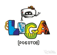 Логотип Лига Роботов